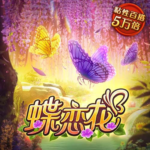 贝博体育app下载安卓手机