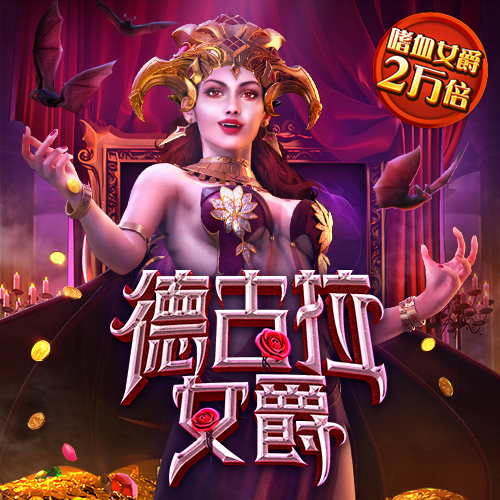 ng体育app最新版