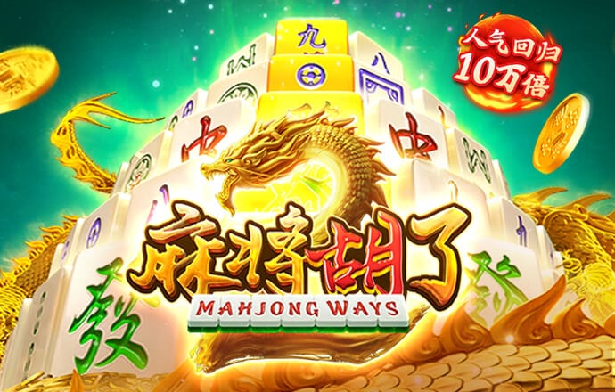 易游体育官网