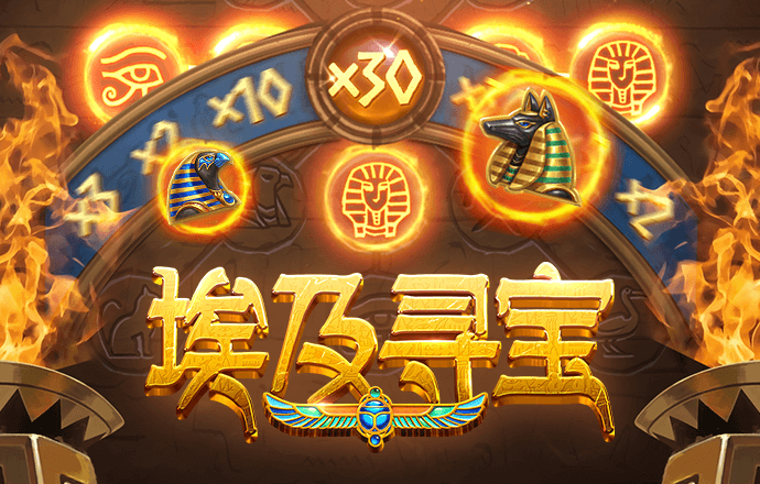 澳门正版资料免费更新最新版客户端