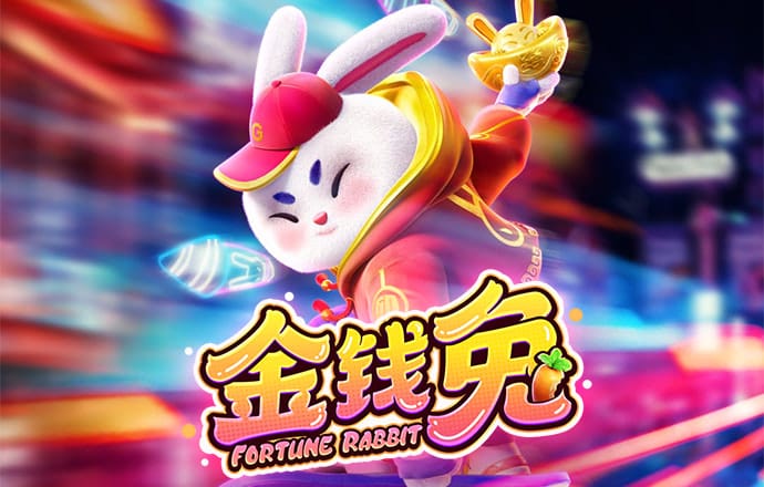 彩票平台