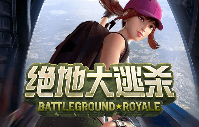 必威betway 中国app下载