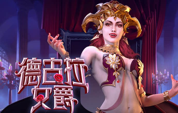 和记娱乐登录官网