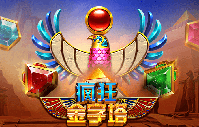 云博体育官网下载app