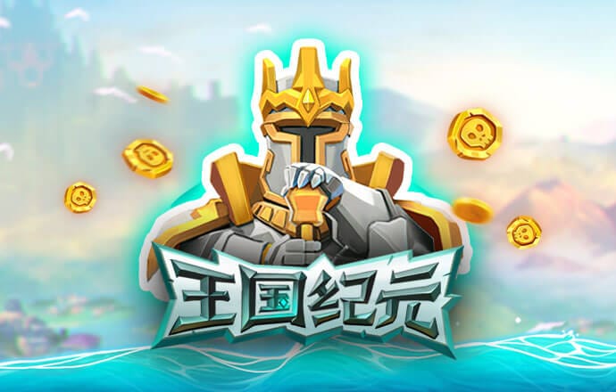 新普京888.3app下载截图0