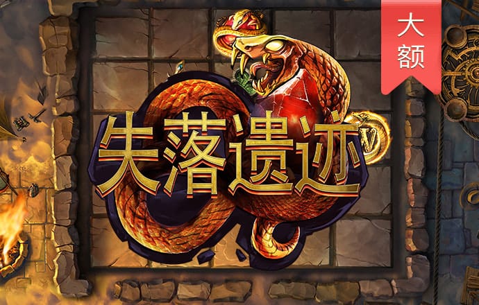 非凡娱乐app官网下载安装手机版