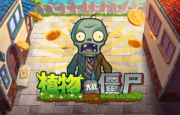 B博体育登录入口APP下载