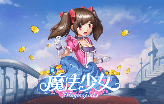 澳发彩票8icc官网APP下载
