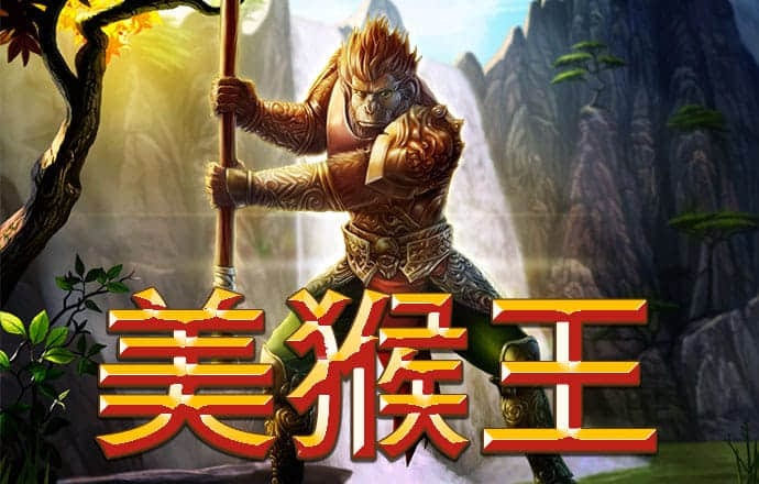 新宝体育官网入口