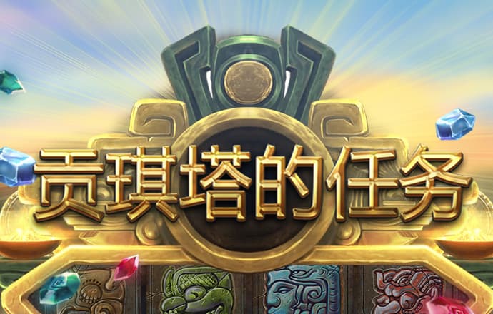江南娱乐app下载平台