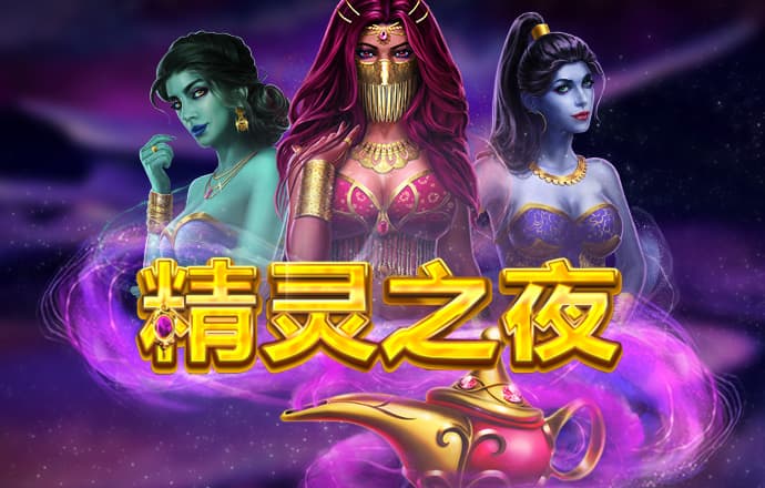 2024新澳门原料网站