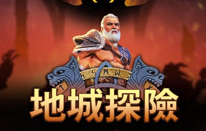 博业体育官方网站