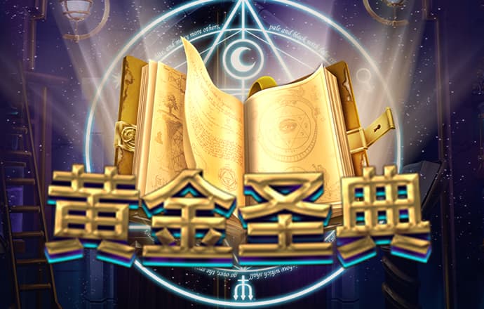幸运平台app安卓版下载