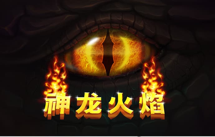 355娱乐