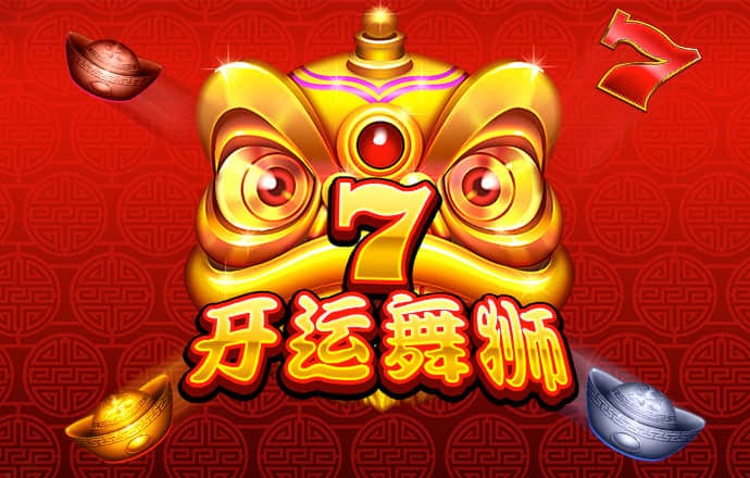 利来体育最新版