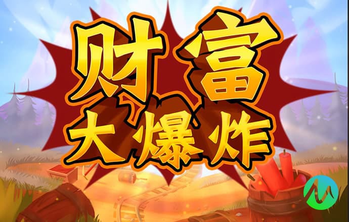 升博体育app下载